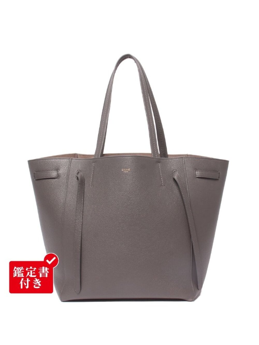 Celine Tote Bag Shoulder Cabas Phantom